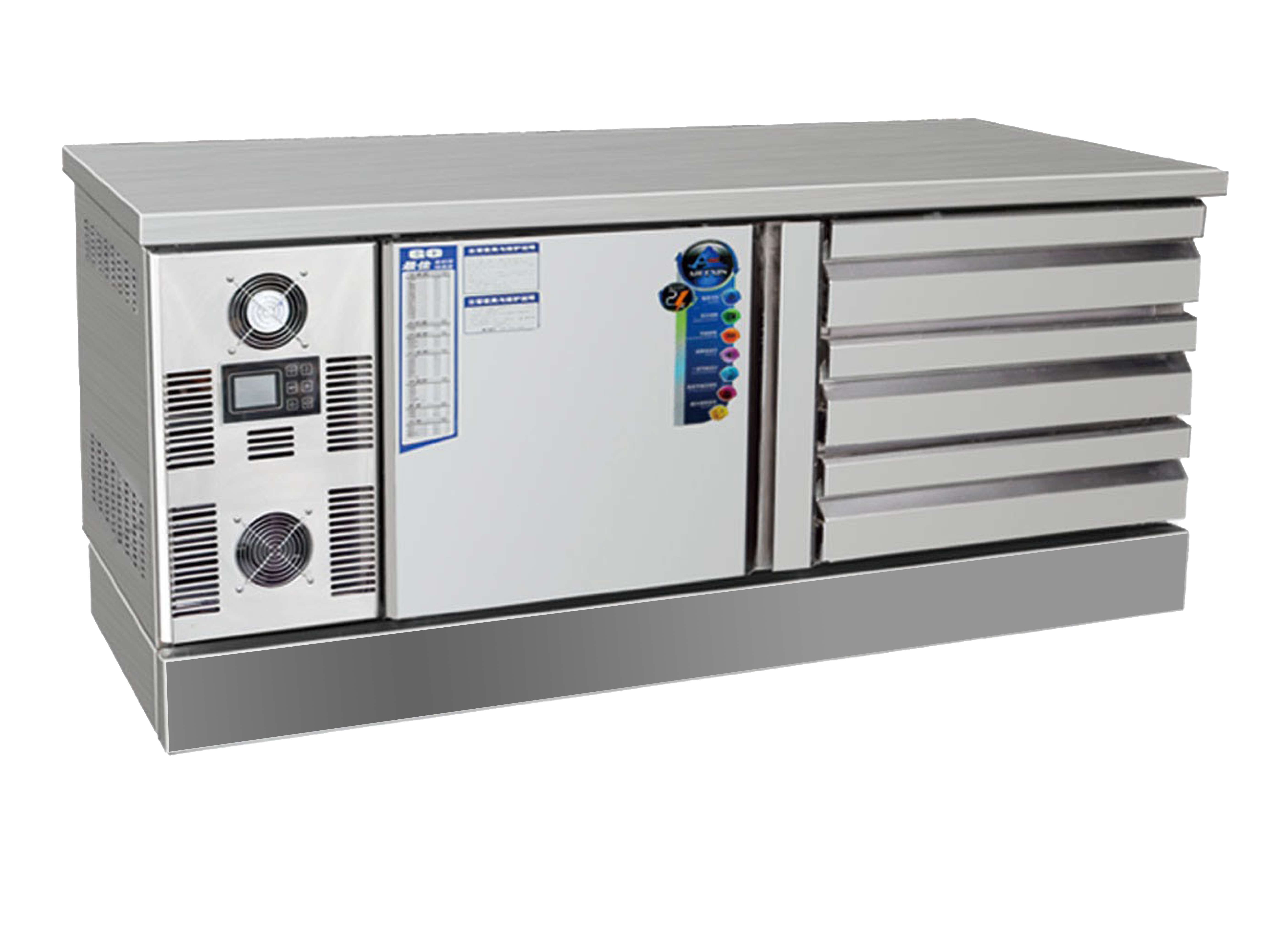 Table Refrigerator-STATIC COOLING SYSTEM