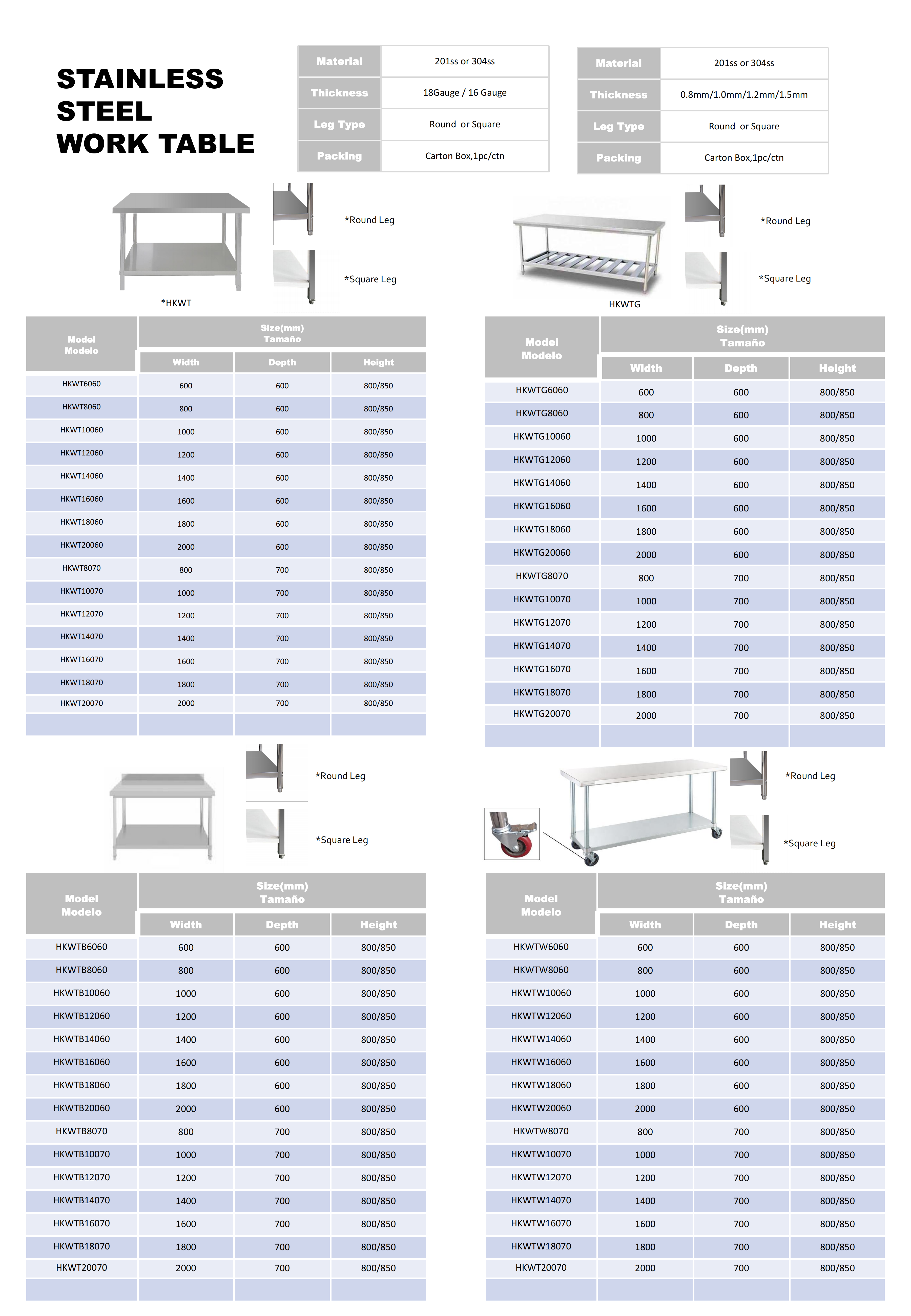 Stainless Steel Furniture_05
