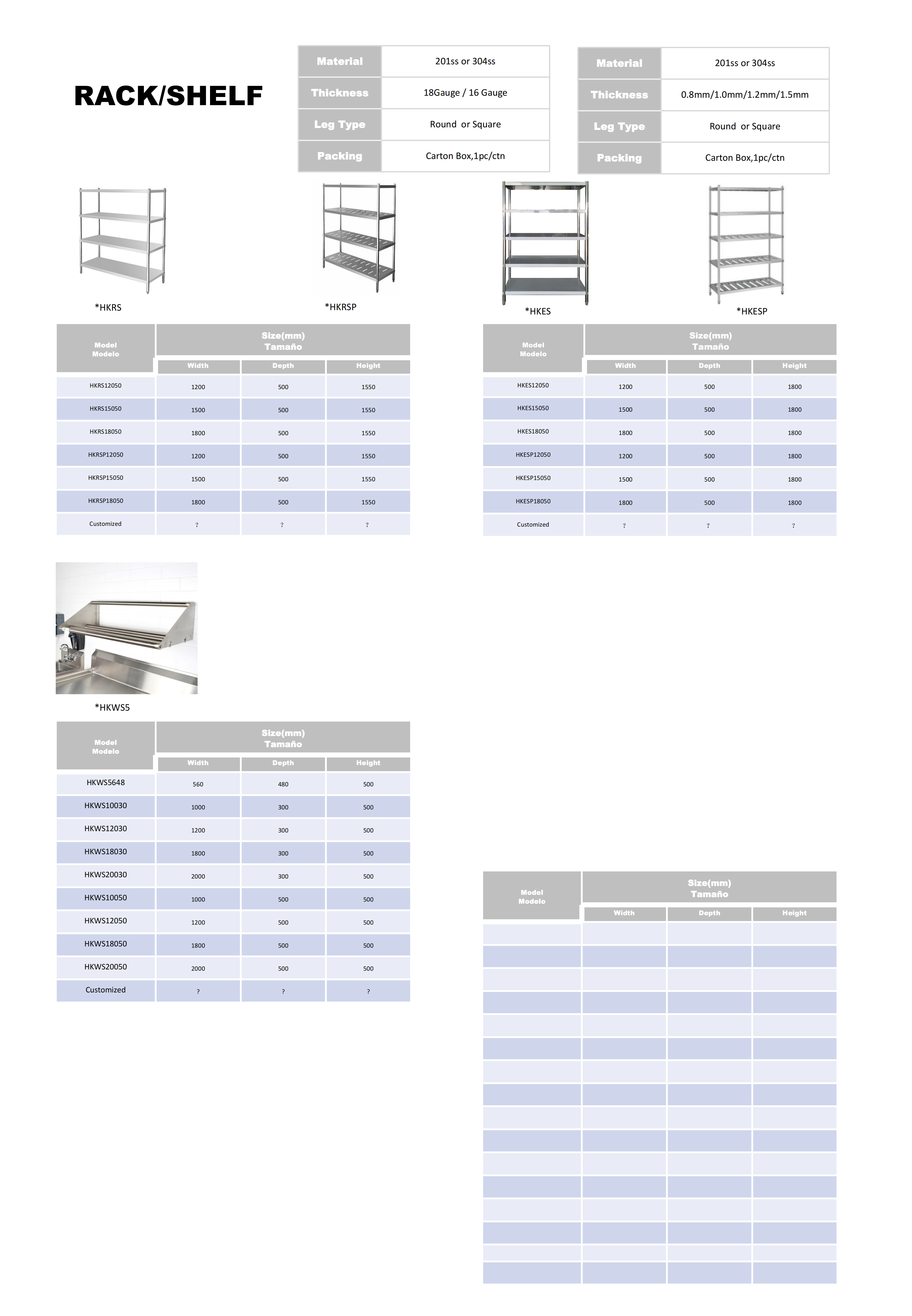 Stainless Steel Furniture_14