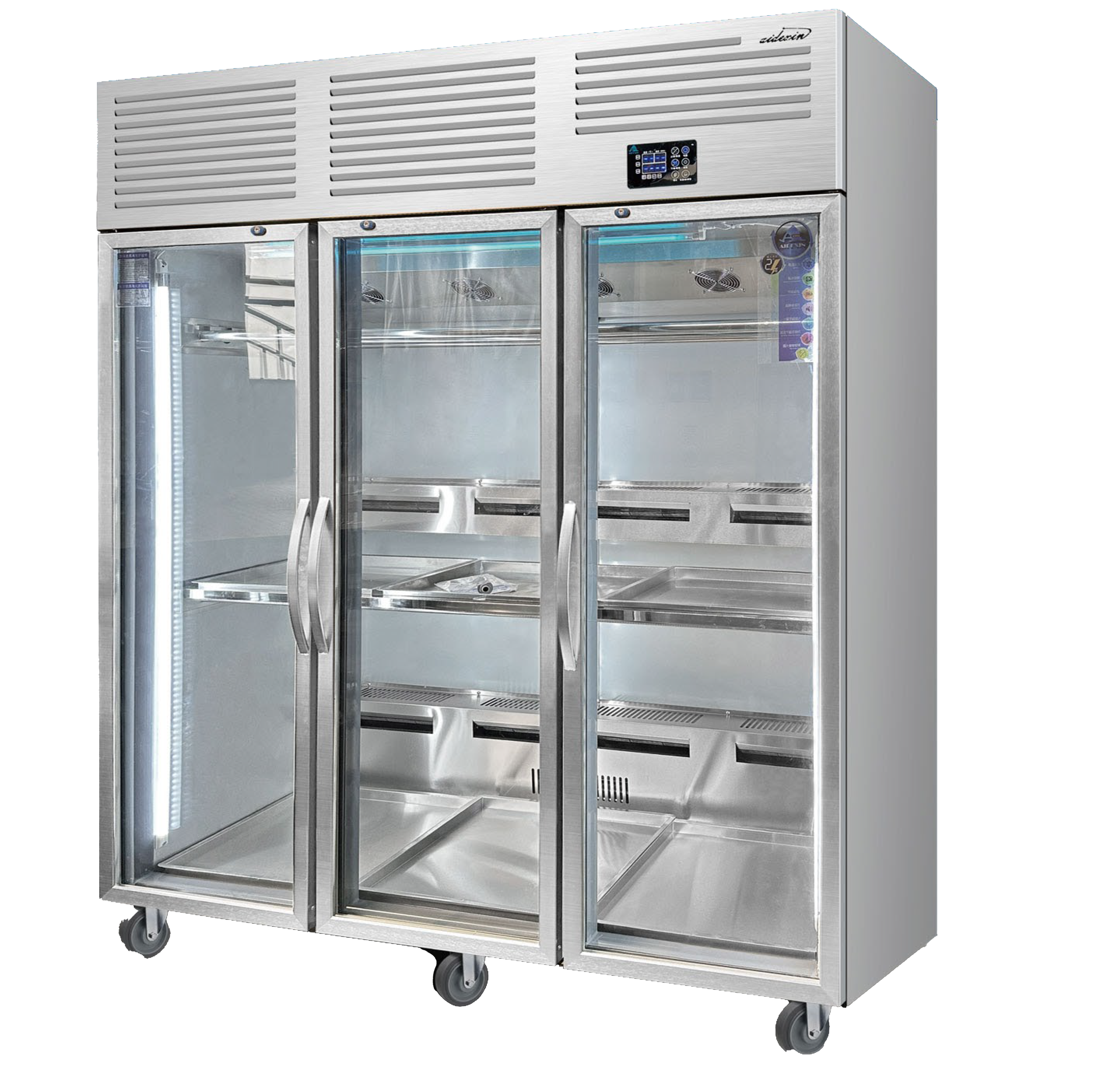 Reach-In Refrigerator-STATIC COOLING SYSTEM