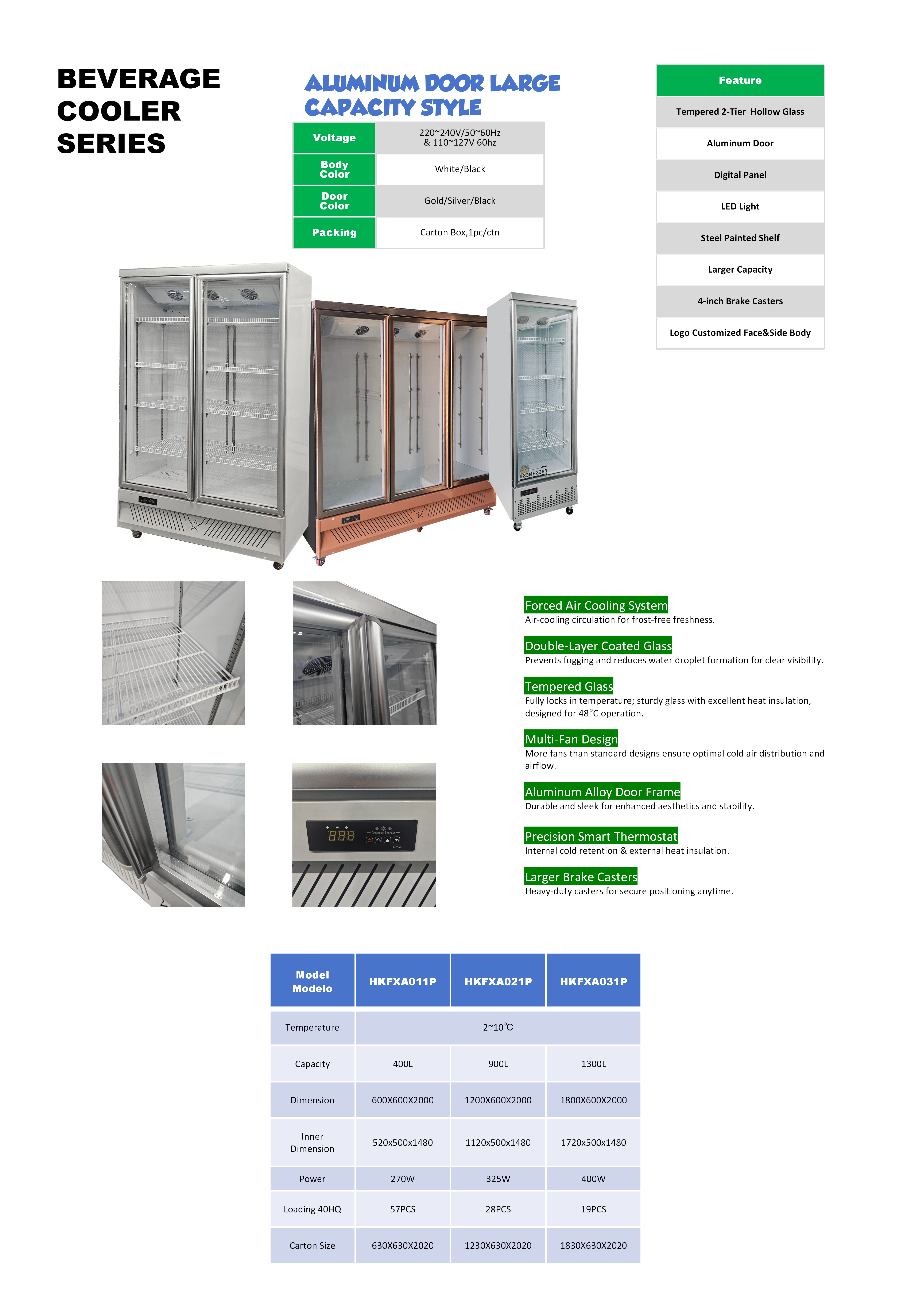 Commercial Refrigerator 0727_13