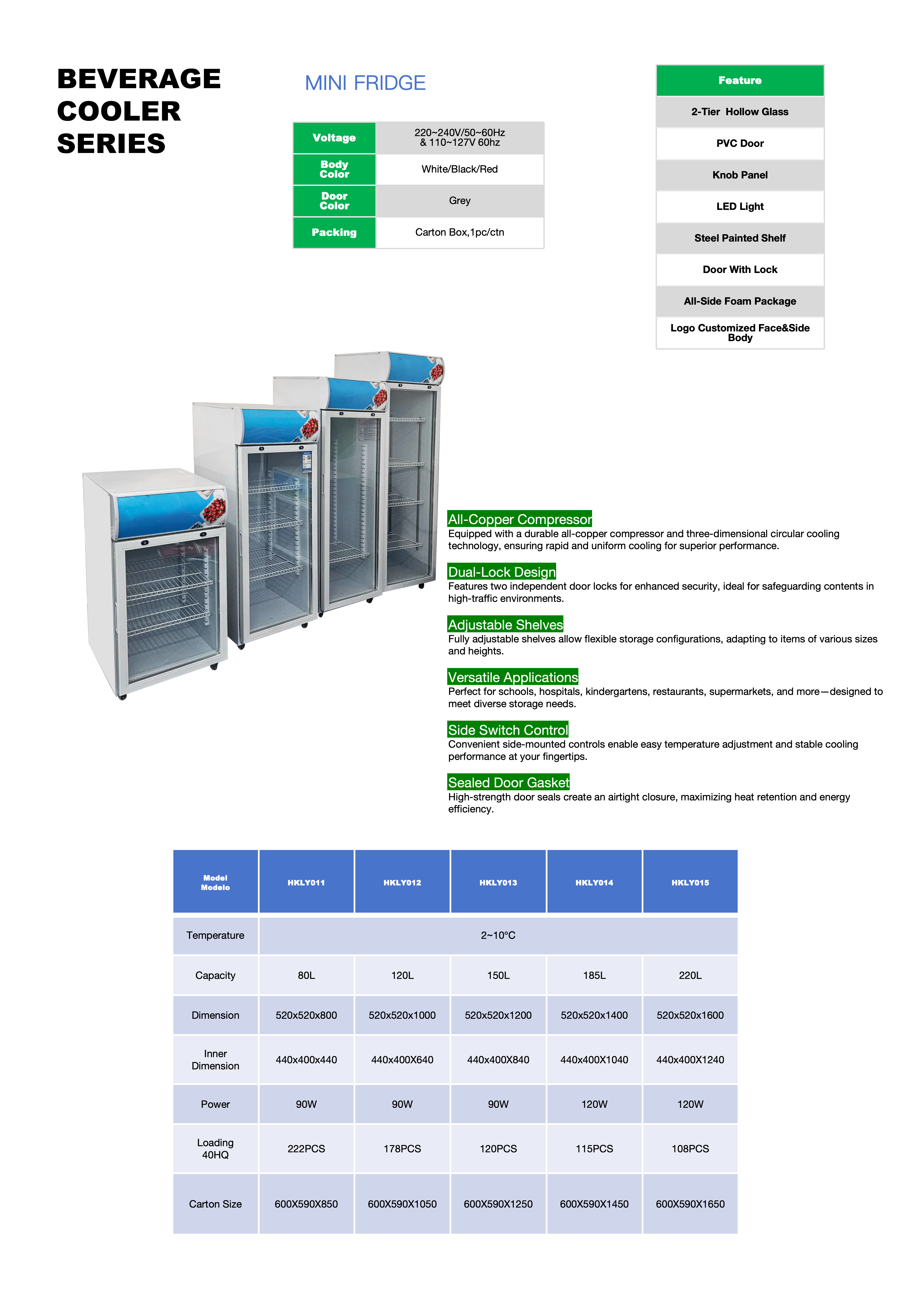 Commercial Refrigerator 0727_06