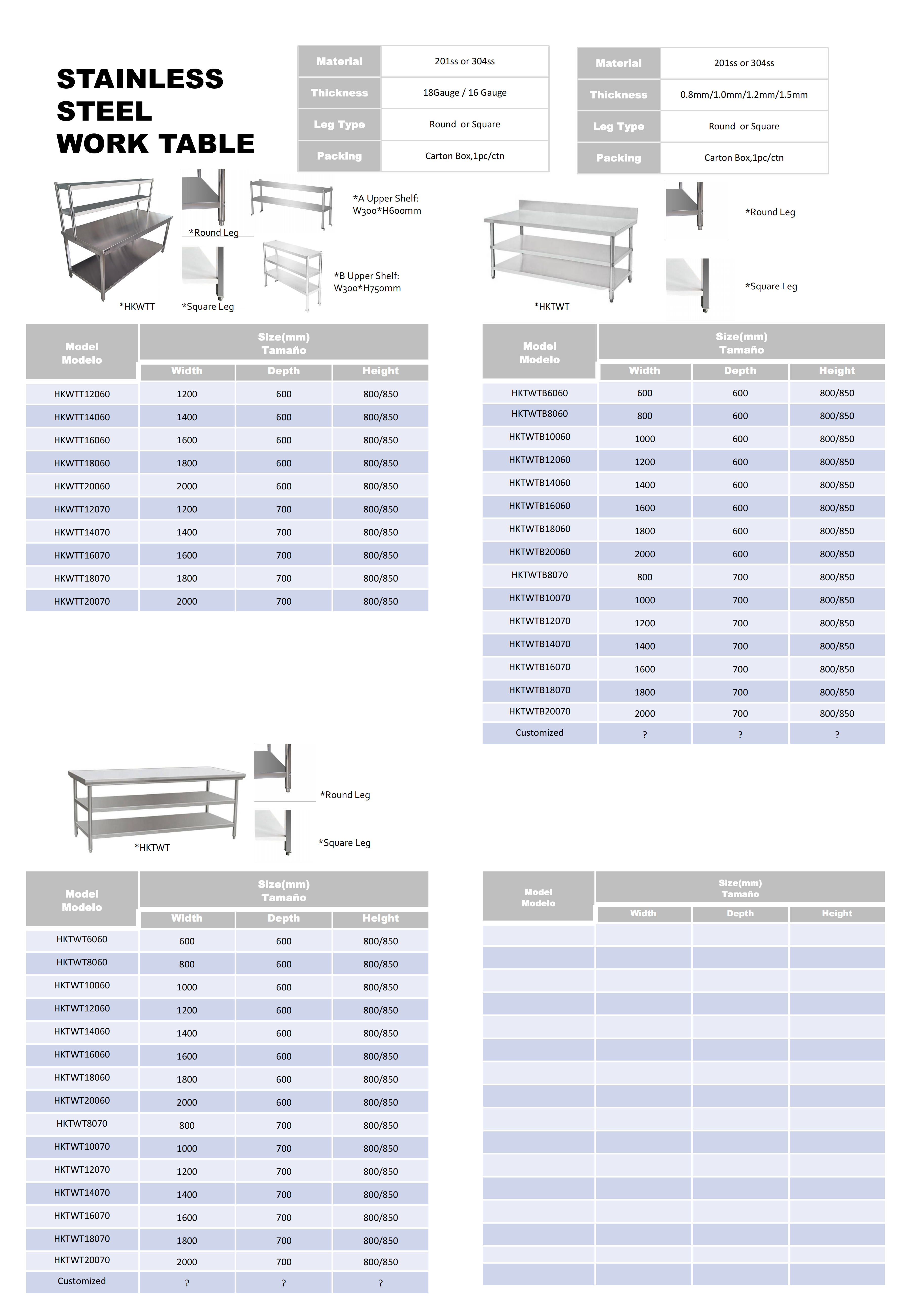 Stainless Steel Furniture_06