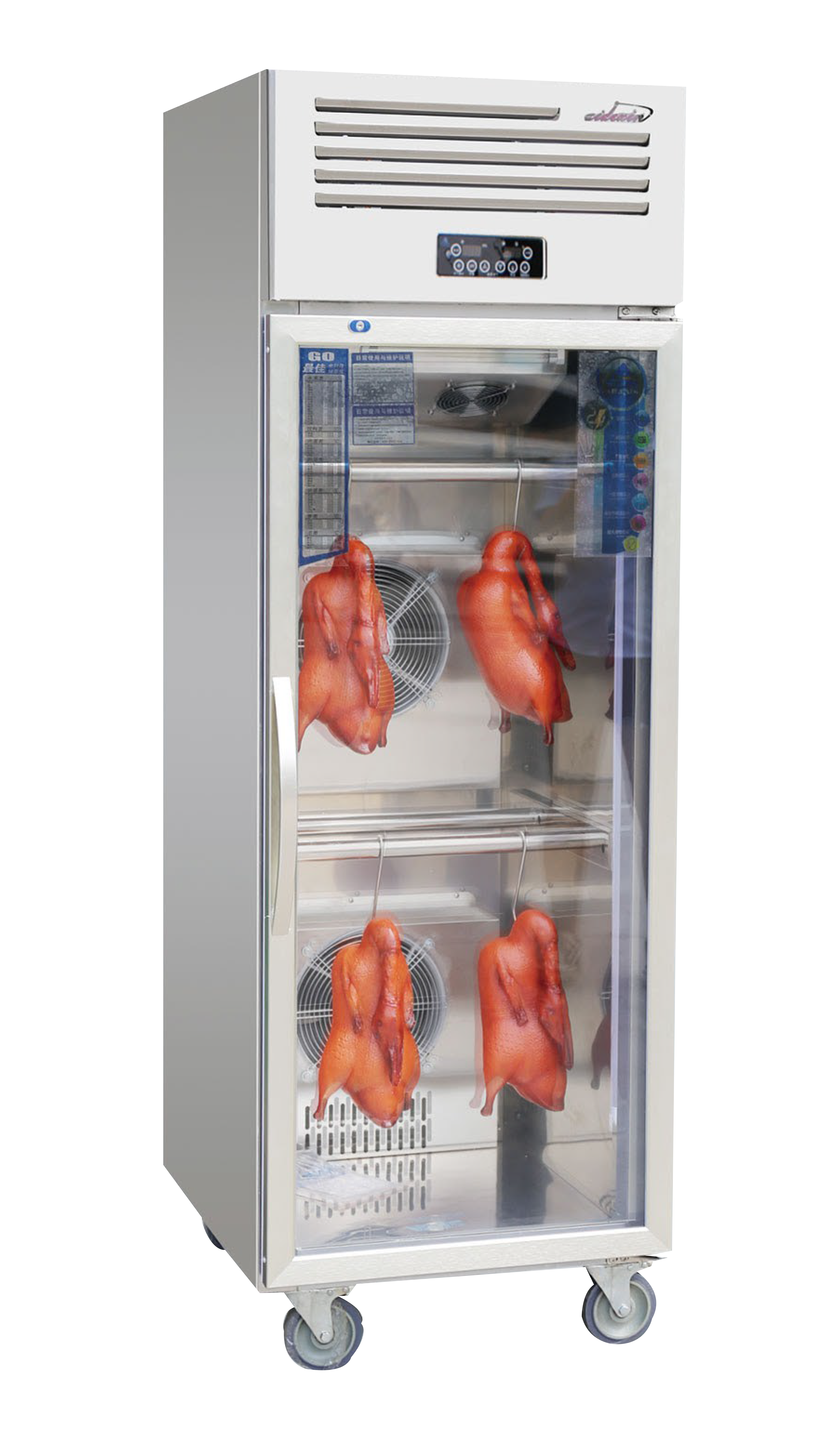 Reach-In Refrigerator-STATIC COOLING SYSTEM