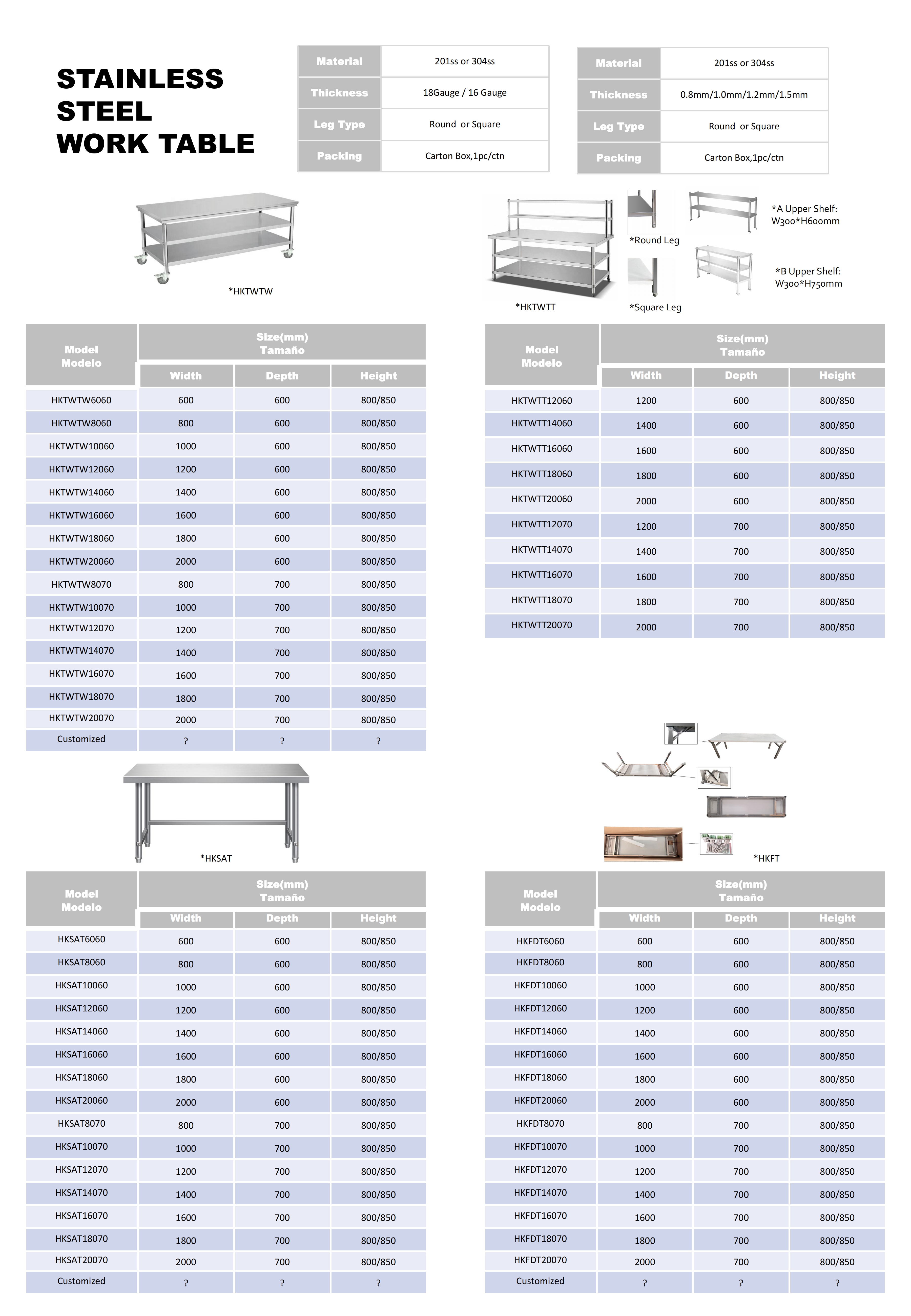 Stainless Steel Furniture_07