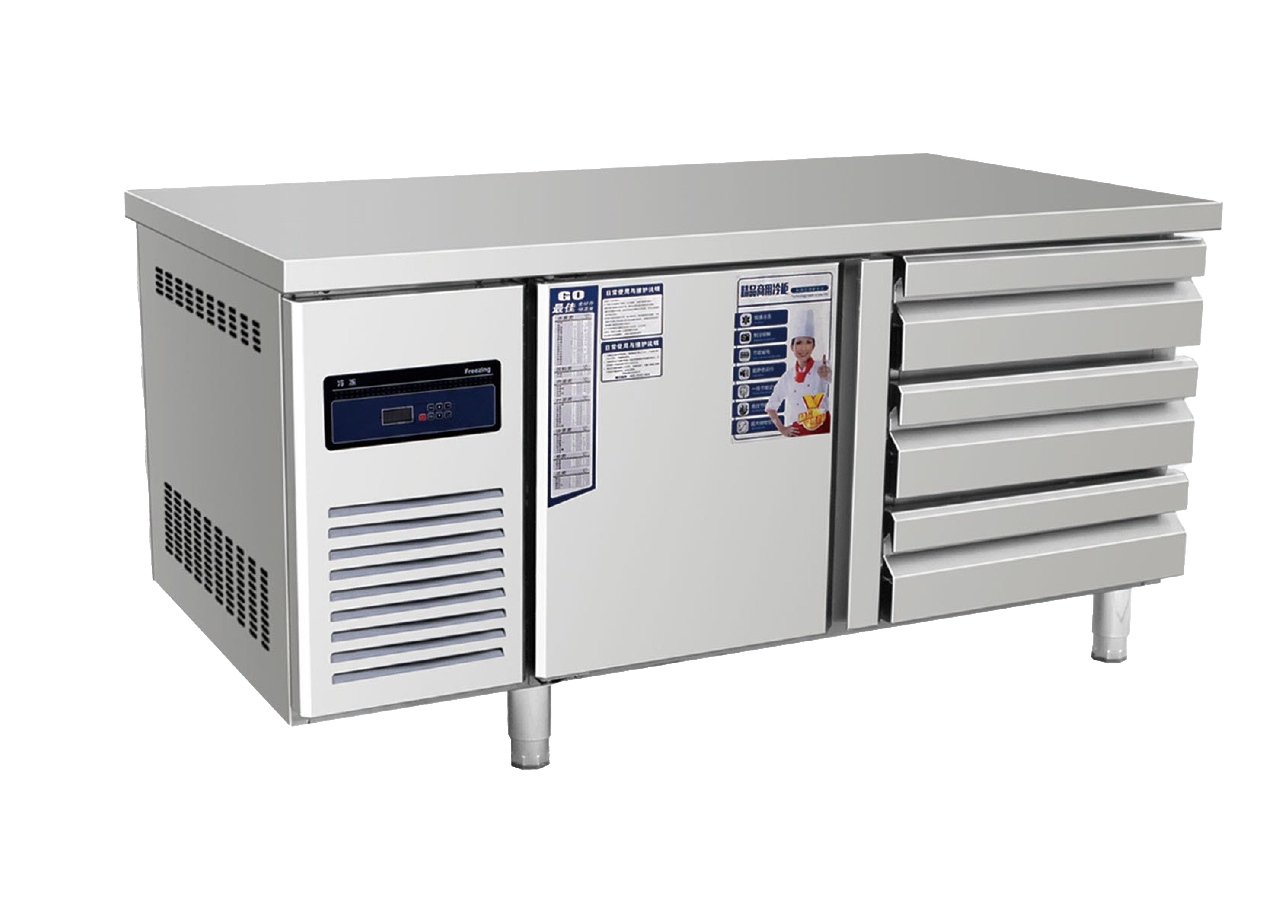 Table Refrigerator-STATIC COOLING SYSTEM