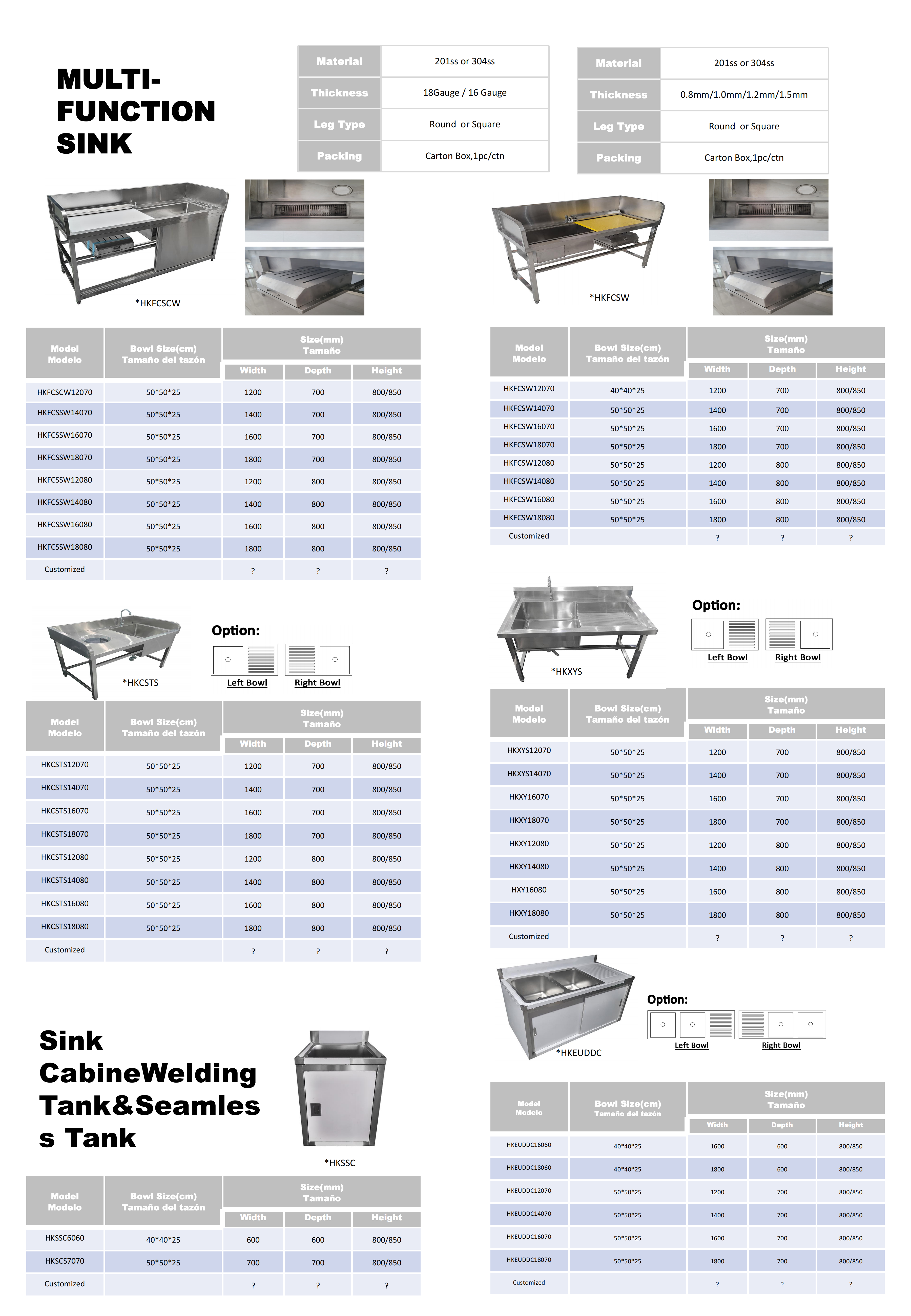 Stainless Steel Furniture_12