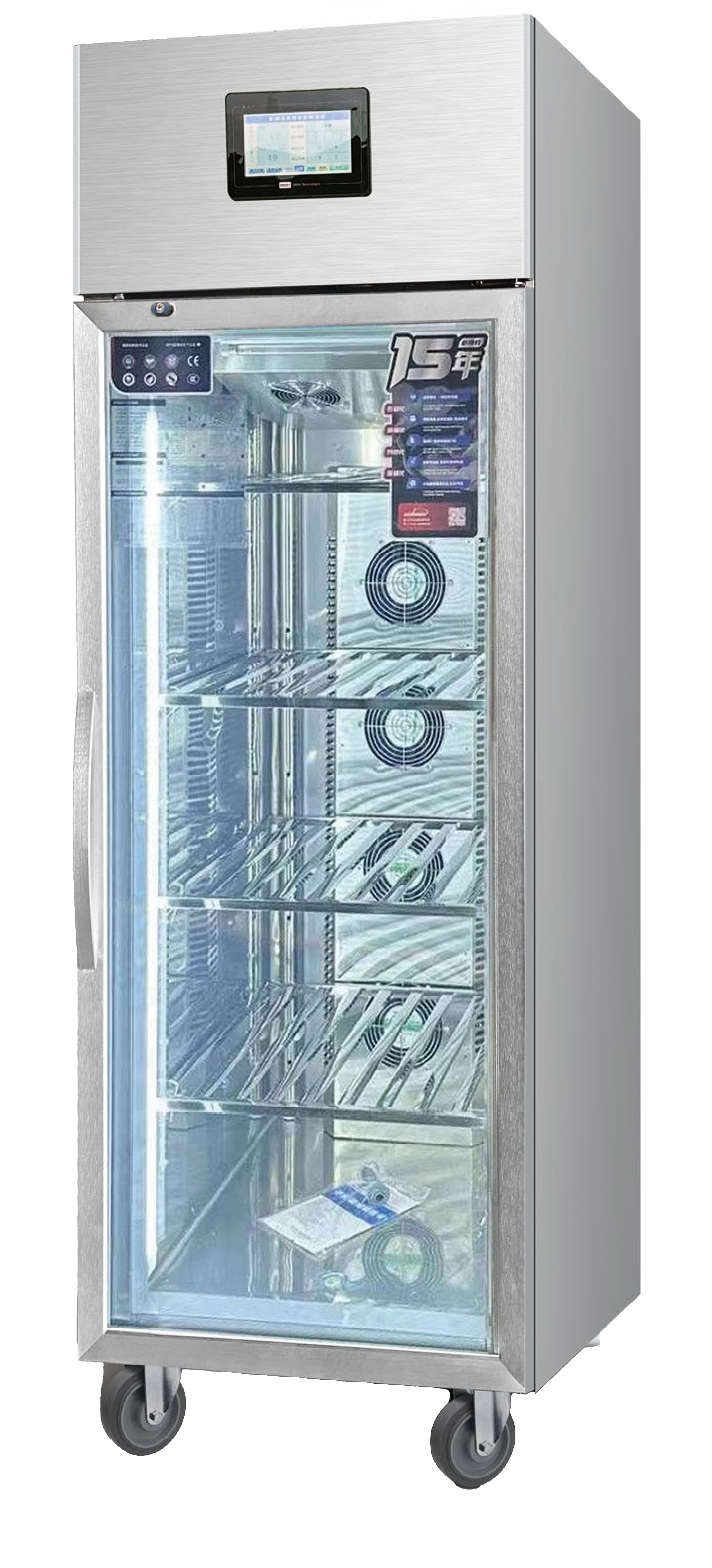 Reach-In Refrigerator-STATIC COOLING SYSTEM