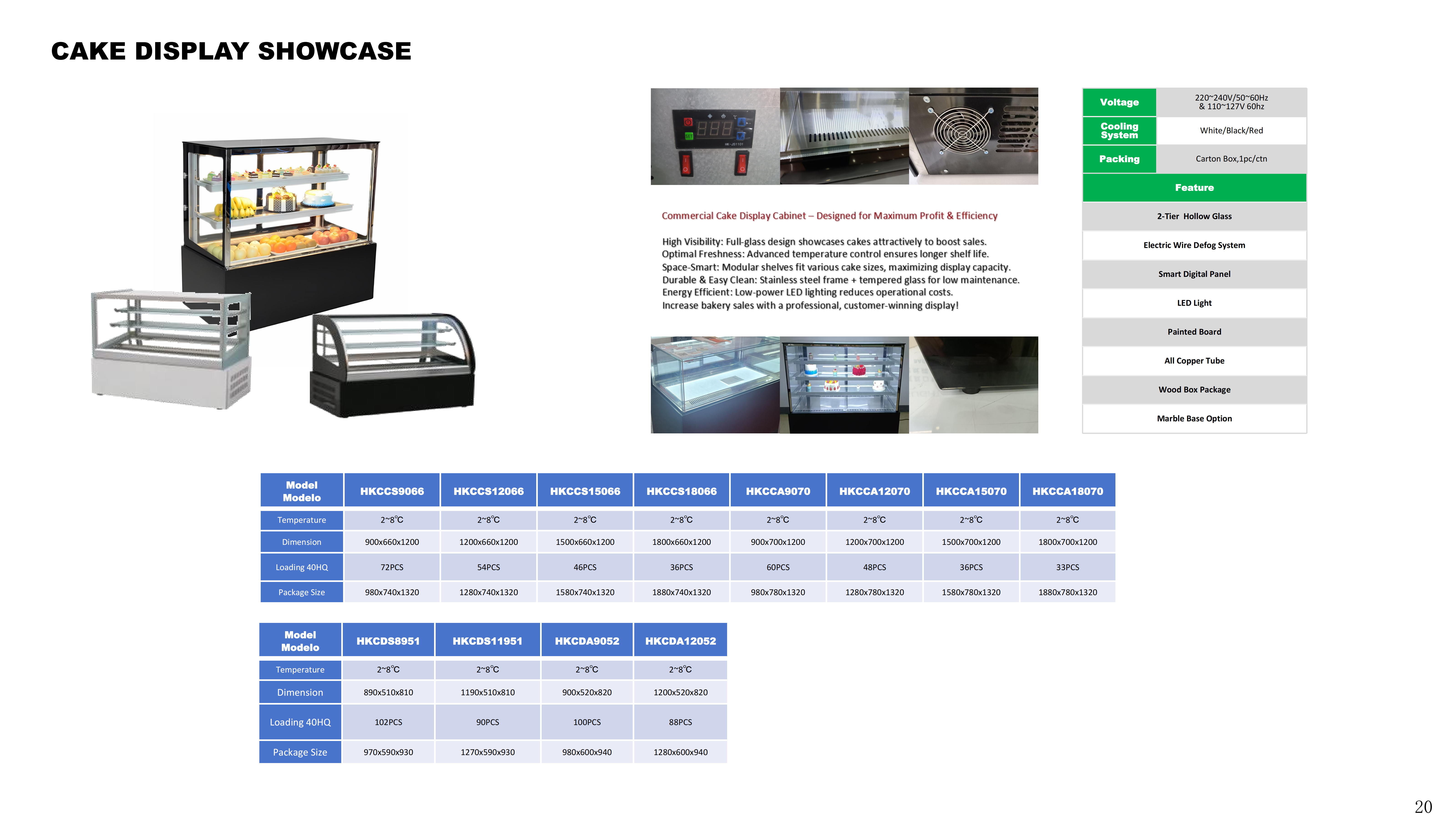 Commercial Refrigeration Equipment Other (2)_20